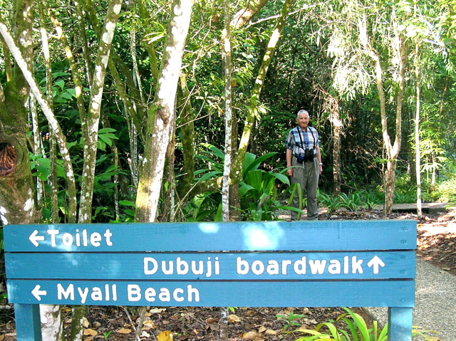 Dubuji Boardwalk