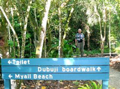 Dubuji Boardwalk